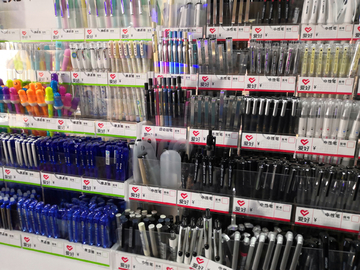 學(xué)生必備文化用品指南 助力高效學(xué)習(xí)與成長(zhǎng)