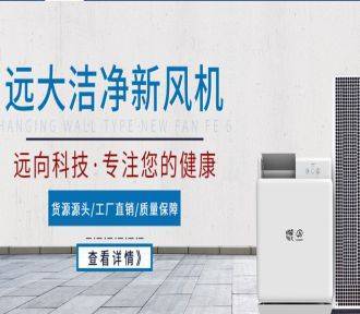華康長沙市遠向電子商務有限公司與我司簽訂網站建設協議