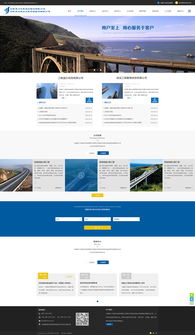 奧遠(yuǎn)科技 立足昆明，服務(wù)云南，打造智慧化數(shù)字解決方案